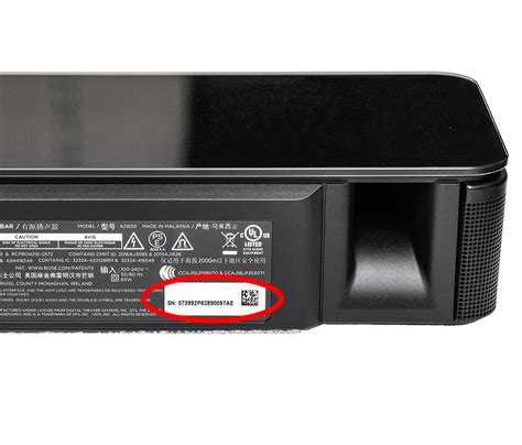 Bose Serial Number