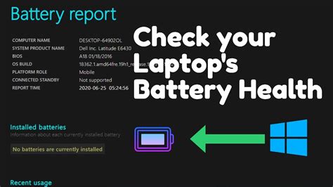 Dell laptop battery check