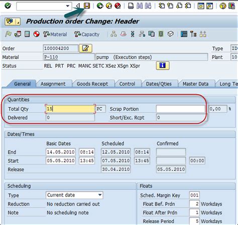 Serial Number Assignment in Manufacturing