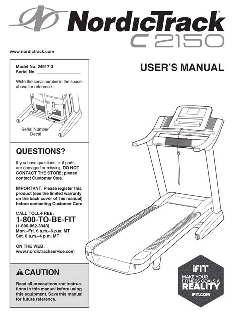 Is My NordicTrack Treadmill Authentic?