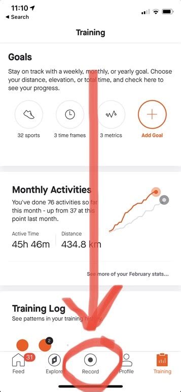 Peloton App Integration