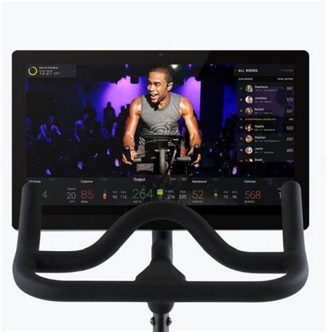 Peloton Screen Quality