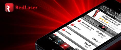 RedLaser App