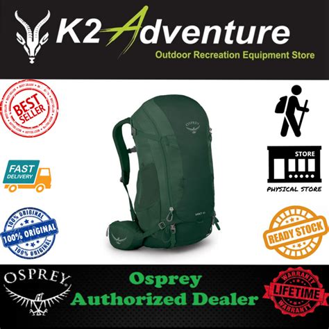 Authentic Osprey Gear