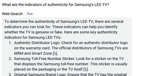 Manufacturer Authenticity Indicators