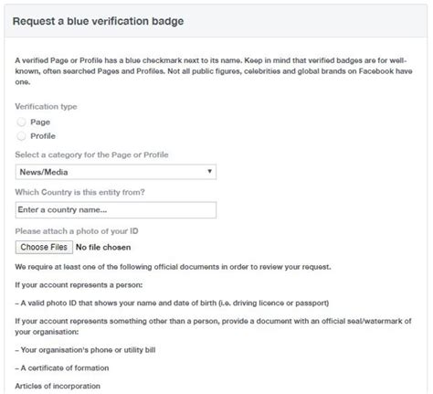 Social Media Verification Criteria