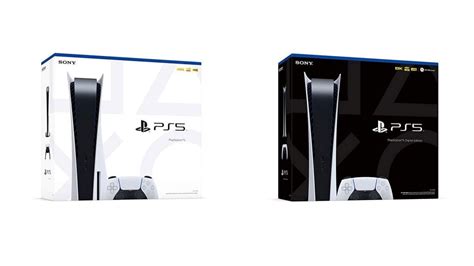 Authentic PlayStation Console Packaging