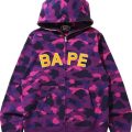 How To Identify Real Bape Hoodie