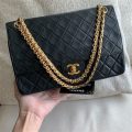 How To Verify A Real Vs Fake Chanel Bag