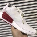 Check If Adidas NMD R2 Is Real