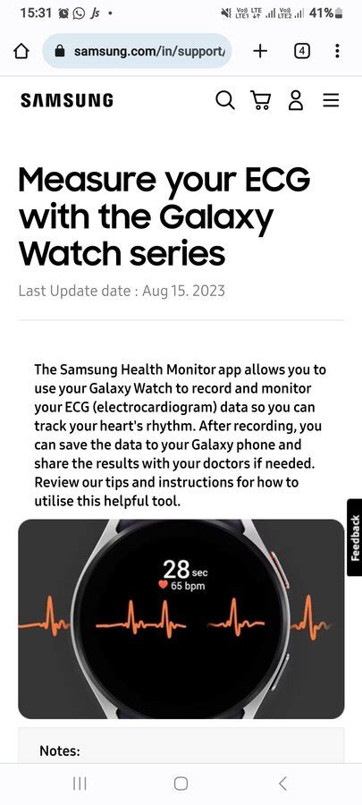 Fake Samsung Galaxy Smartwatch Refund