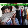 How To Authenticate Adidas Alphabounce