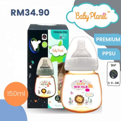 How To Check If Baby Planet Bottle Is Real