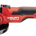 How To Check If Hilti AG 125 18 Is Authentic