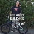 How To Check If Sunday Bike Is Real