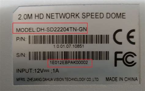 How To Identify Original Dahua Camera
