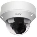 How To Identify Original WGCC Camera