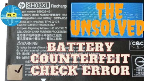 How To Recognize Counterfeit HP Laptop Batteries