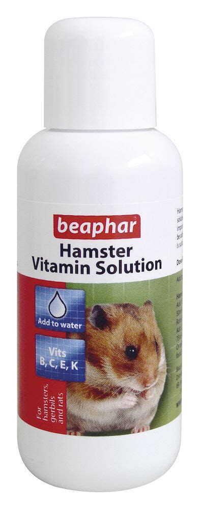 How To Spot Fake Vetri Science Hamster Vitamins