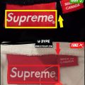 How To Tell If A Supreme T-shirt Is Fake