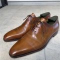 How To Tell If Berluti Shoes Are Genuine