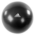 How To Verify Adidas Gym Ball