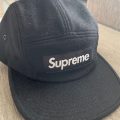 How To Verify Authentic Supreme Cap