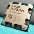 How To Verify Genuine AMD Ryzen 9 CPU