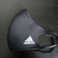 Is My Adidas Training Mask Authentic