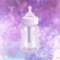 Is My Baby Dream Bottle Authentic