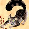 Is My Bakeneko Genuine