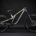 Is My Commencal Bike Genuine