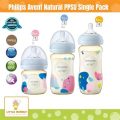 Is My Philips Avent Bottle Authentic