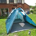 Is My Vaude Tent Original