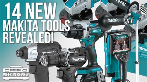 Makita Website Authenticity Verification Page