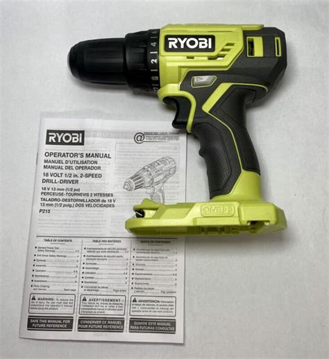 Is My Ryobi P215 Authentic