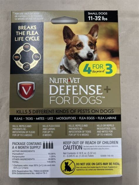 Spot Counterfeit VetDefense Plus