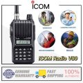 Verify Icom Radio Authenticity