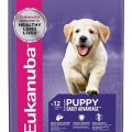 Verify Real Eukanuba Long Coat Mix