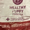 Verify Real Petco Vitamin Formula