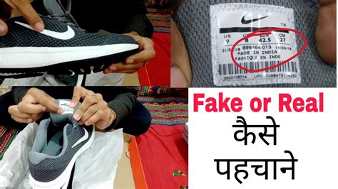 Ways To Spot Fake Butora Shoes