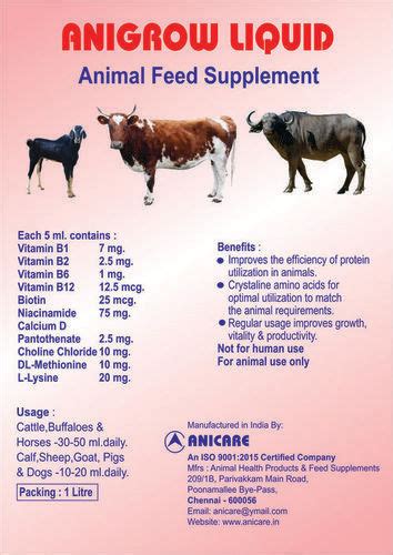 Ways To Verify Animal Plus Supplements