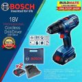 How To Verify Original Bosch GSR 18V Drill