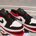 Is My Jordan 1 Low Original