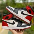 How To Verify Authenticity Of Nike Air Jordans