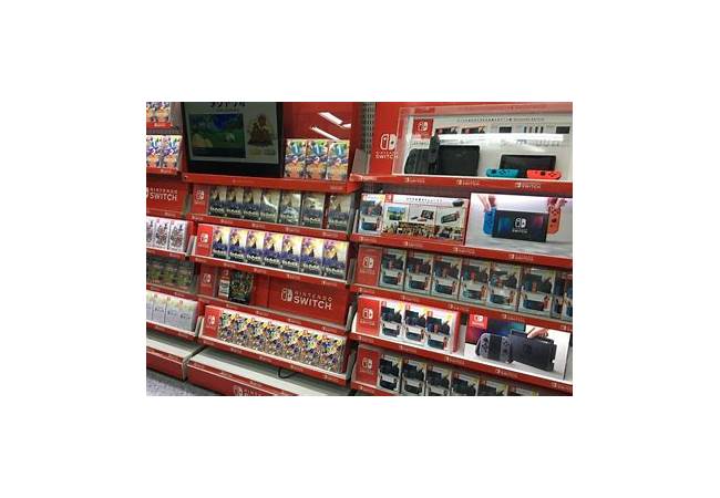 Nintendo Switch game retailer