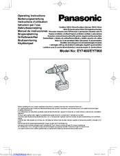 Panasonic EY7960