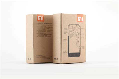 Xiaomi Packaging